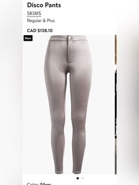 Skims Silver Disco Pant